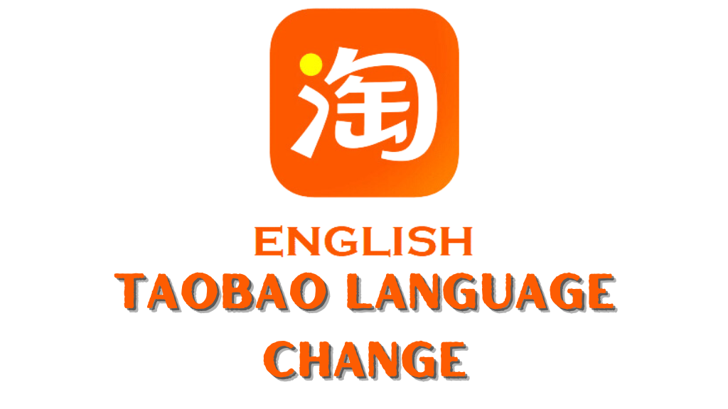taobao app language change